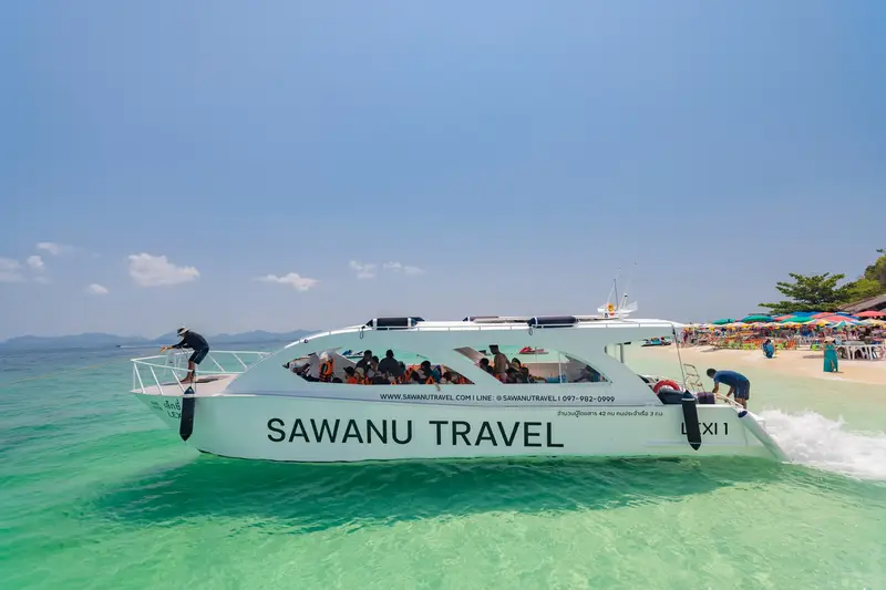 Phi Phi + Khai Catamaran Sawanu, photo 1